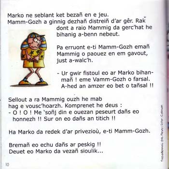 La danse de Marco